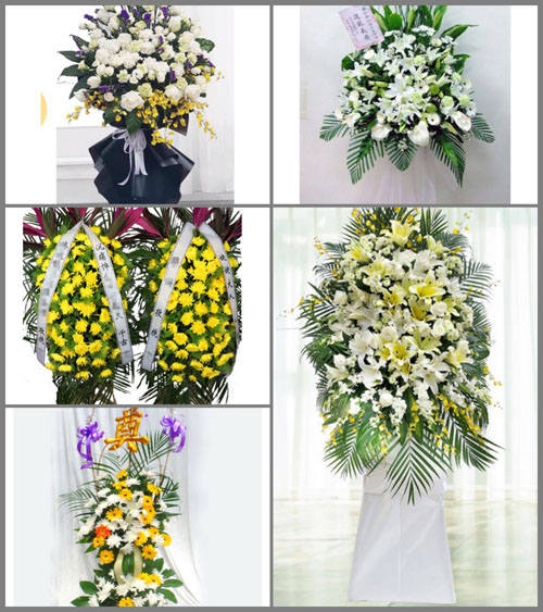 福建漳州龙海市隆教畲族乡新村村白事花篮预定